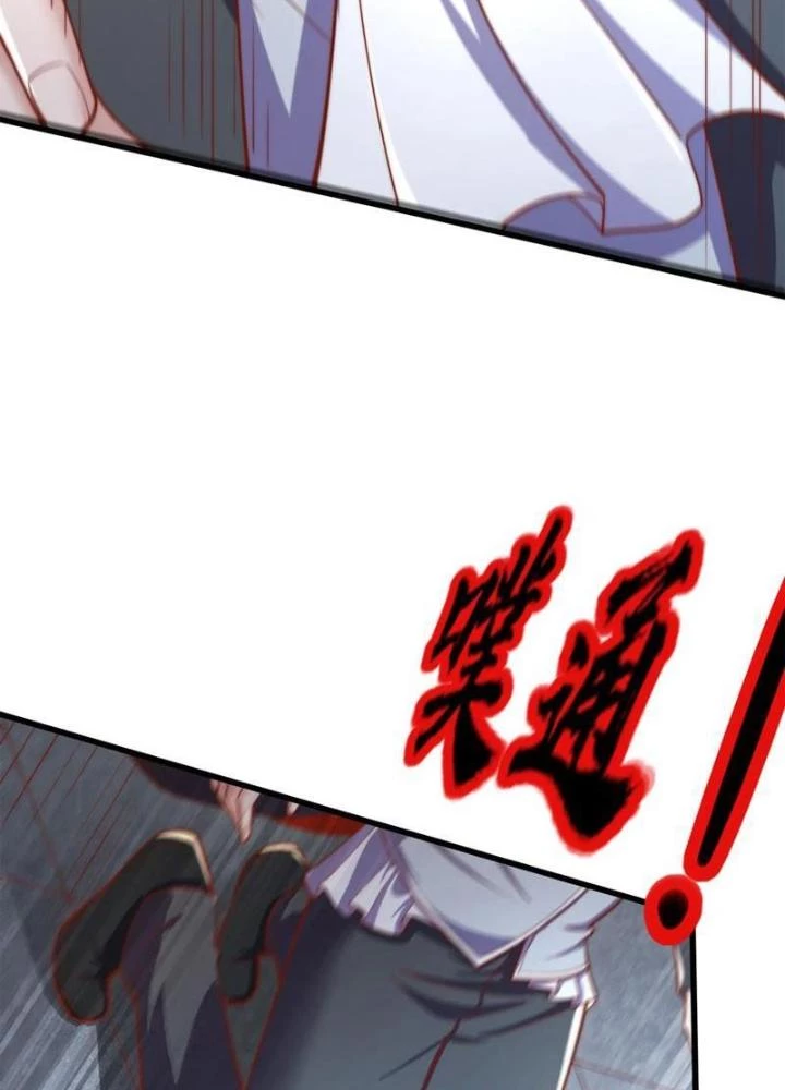 Vô Địch Từ Cưỡng Hôn Ma Nữ Chapter 174 - 107