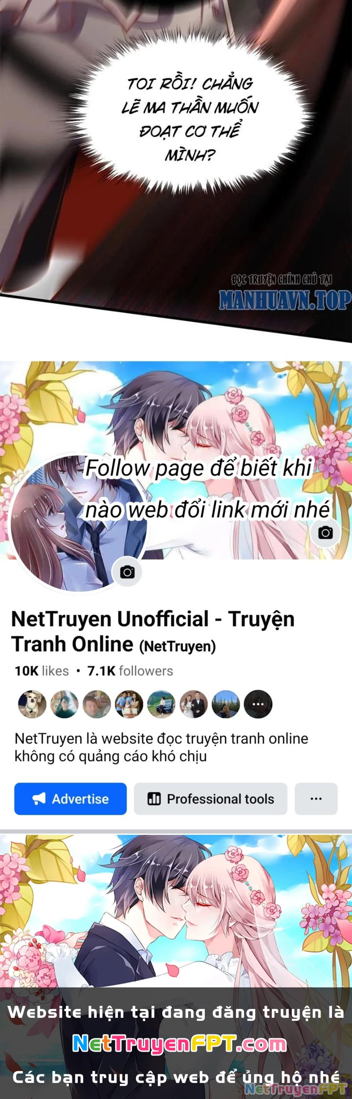 Vô Địch Từ Cưỡng Hôn Ma Nữ Chapter 174 - 121