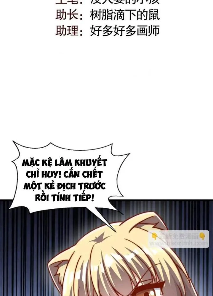 Vô Địch Từ Cưỡng Hôn Ma Nữ Chapter 176 - 3