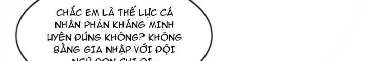 Vô Địch Từ Cưỡng Hôn Ma Nữ Chapter 176 - 84