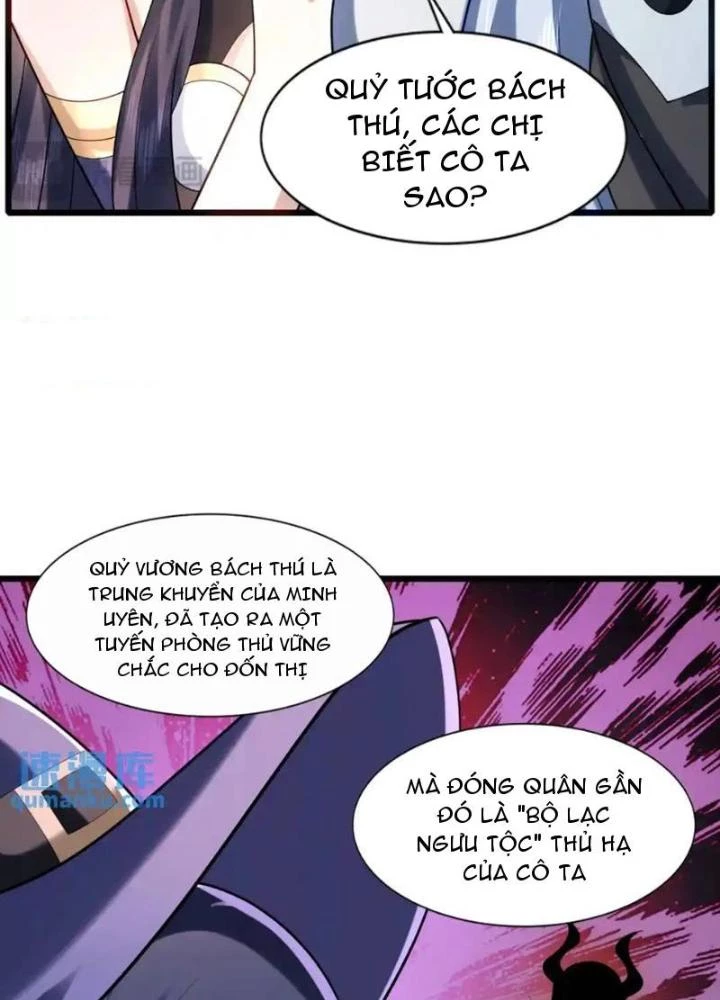 Vô Địch Từ Cưỡng Hôn Ma Nữ Chapter 176 - 97
