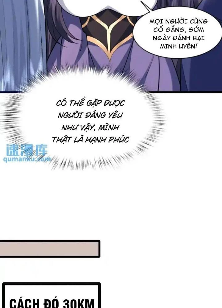 Vô Địch Từ Cưỡng Hôn Ma Nữ Chapter 176 - 103