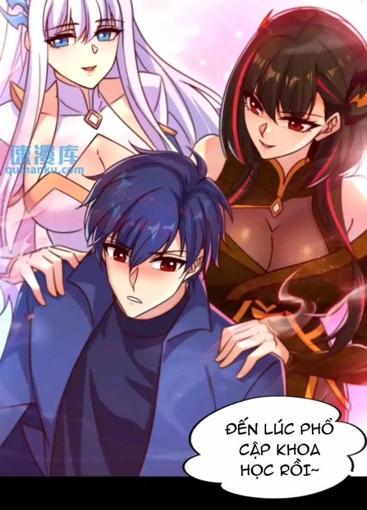 Vô Địch Từ Cưỡng Hôn Ma Nữ Chapter 178 - 13