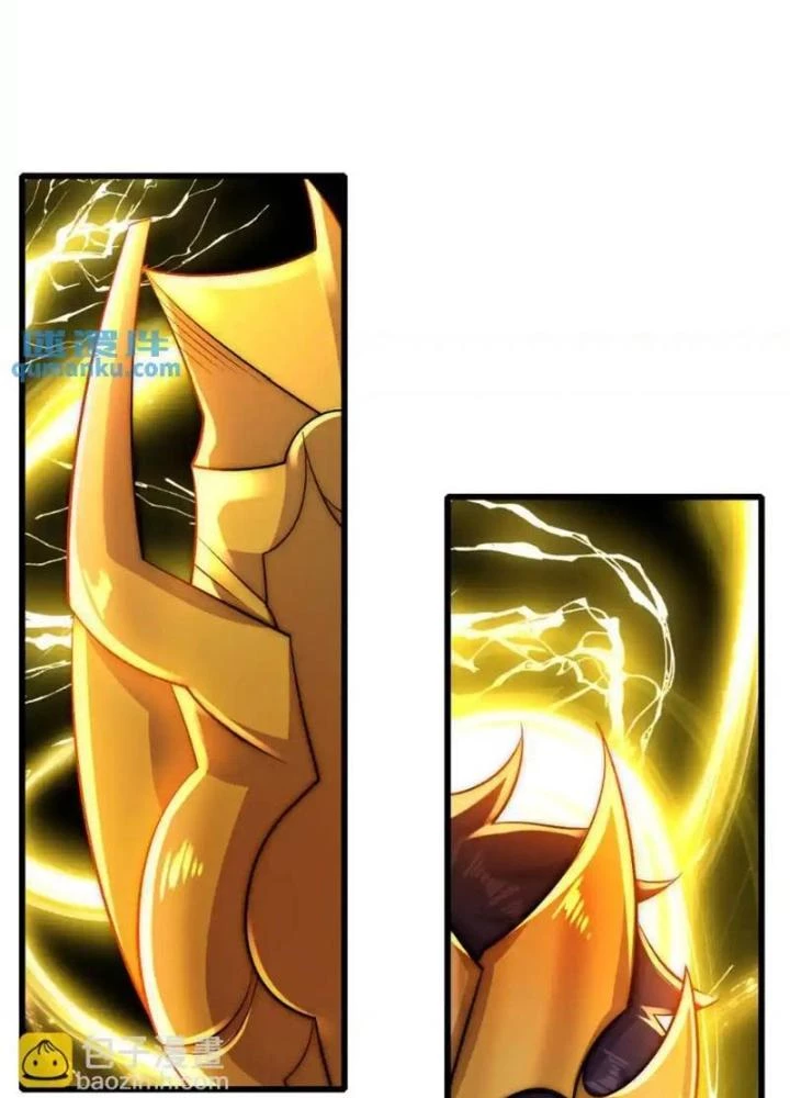 Vô Địch Từ Cưỡng Hôn Ma Nữ Chapter 178 - 61