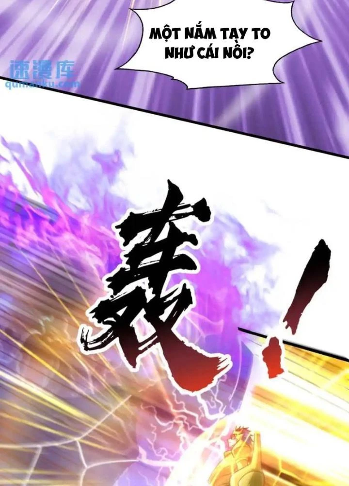 Vô Địch Từ Cưỡng Hôn Ma Nữ Chapter 178 - 71