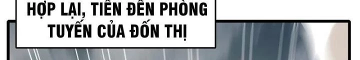 Vô Địch Từ Cưỡng Hôn Ma Nữ Chapter 181 - 64