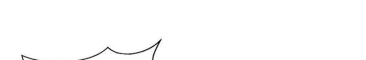 Vô Địch Từ Cưỡng Hôn Ma Nữ Chapter 181 - 78