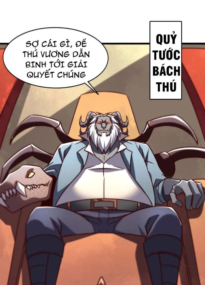 Vô Địch Từ Cưỡng Hôn Ma Nữ Chapter 181 - 95
