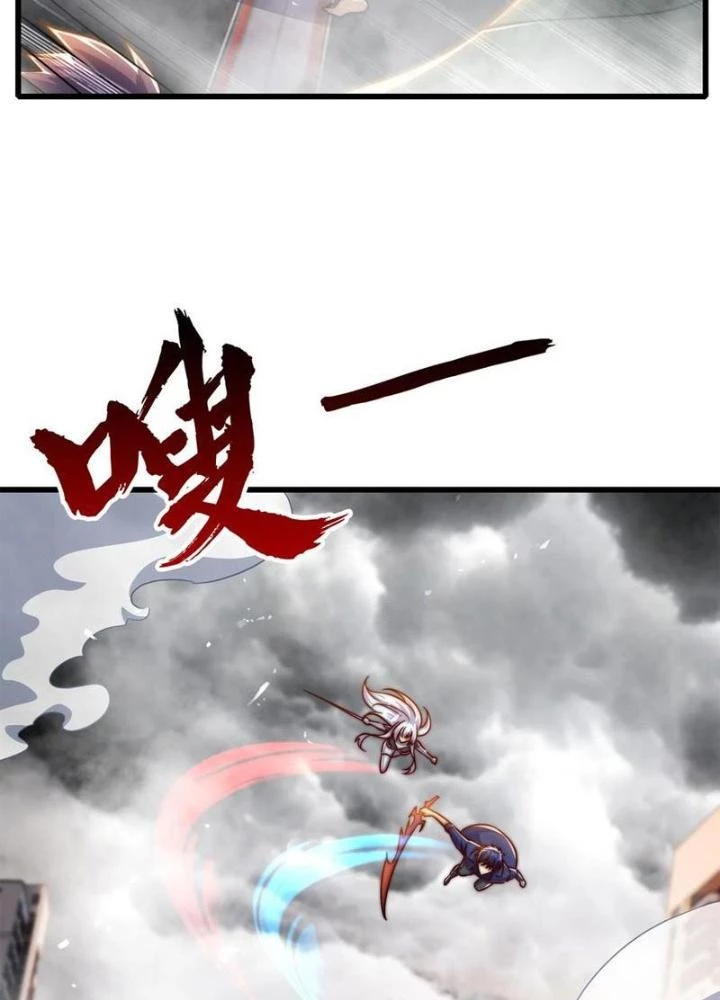 Vô Địch Từ Cưỡng Hôn Ma Nữ Chapter 182 - 3