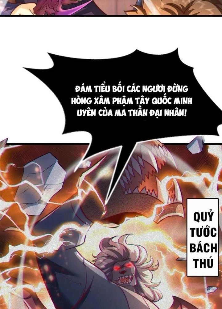 Vô Địch Từ Cưỡng Hôn Ma Nữ Chapter 182 - 43