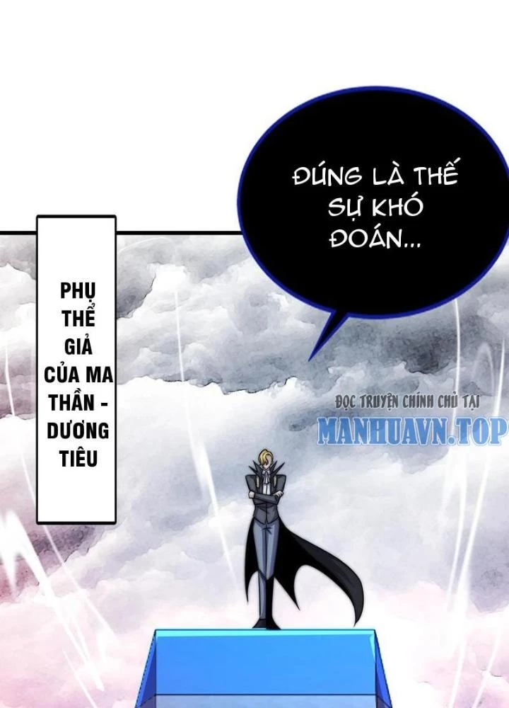 Vô Địch Từ Cưỡng Hôn Ma Nữ Chapter 182 - 73