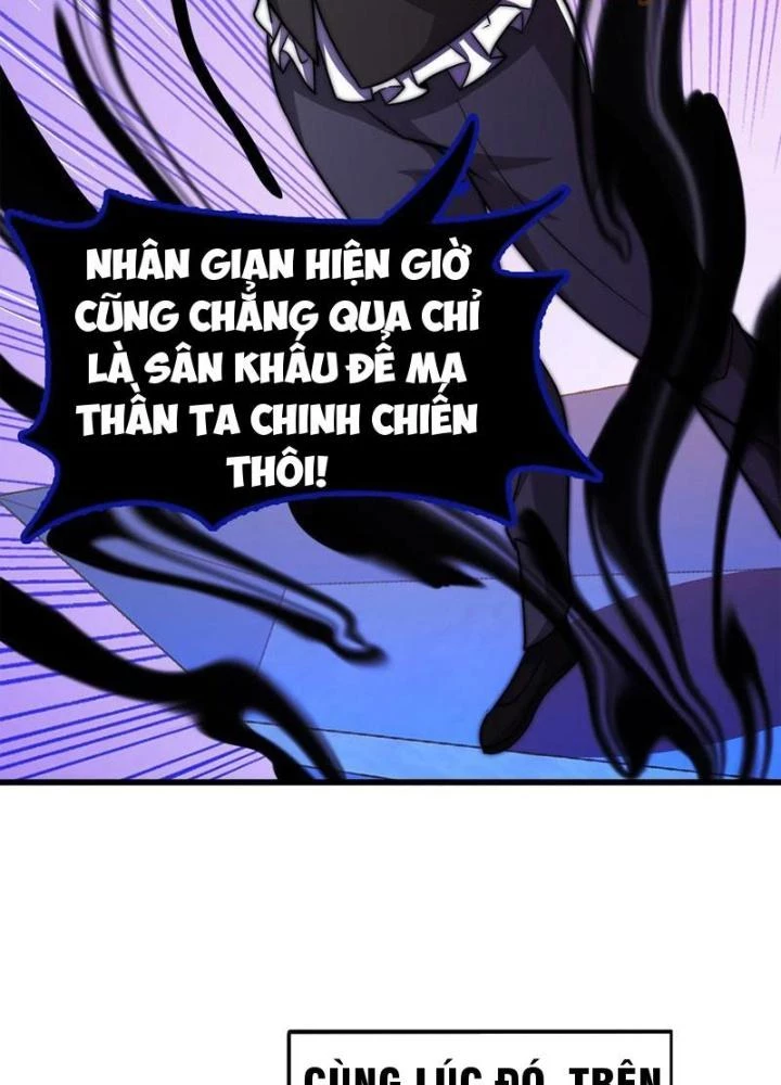 Vô Địch Từ Cưỡng Hôn Ma Nữ Chapter 182 - 81