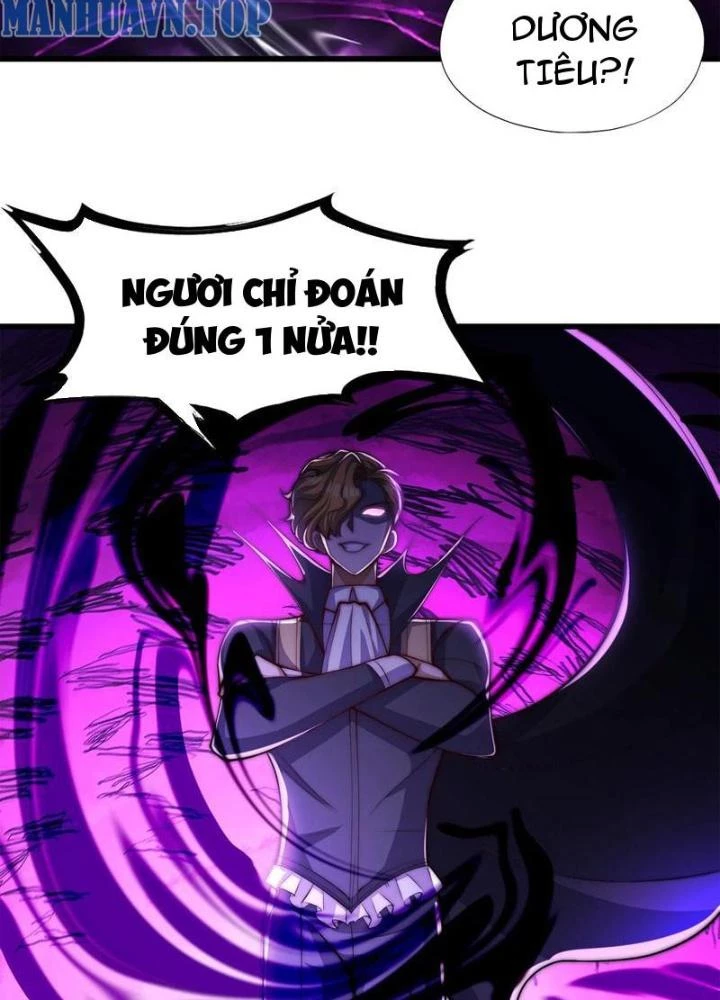 Vô Địch Từ Cưỡng Hôn Ma Nữ Chapter 182 - 119