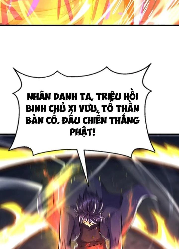Vô Địch Từ Cưỡng Hôn Ma Nữ Chapter 183 - 91