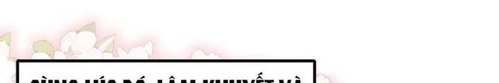 Vô Địch Từ Cưỡng Hôn Ma Nữ Chapter 184 - 142