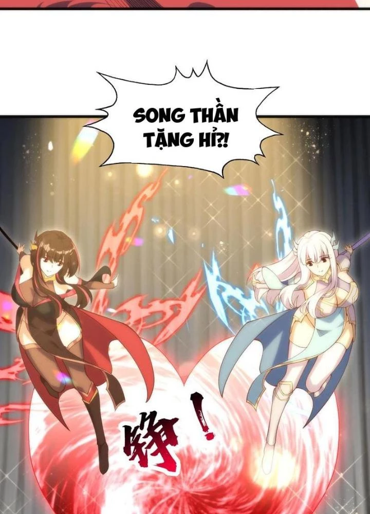 Vô Địch Từ Cưỡng Hôn Ma Nữ Chapter 184 - 167