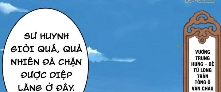 Tà Thần Quy Lai Chapter 14 - 18