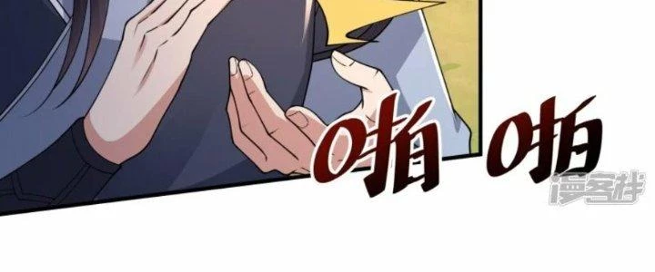 Tà Thần Quy Lai Chapter 14 - 36