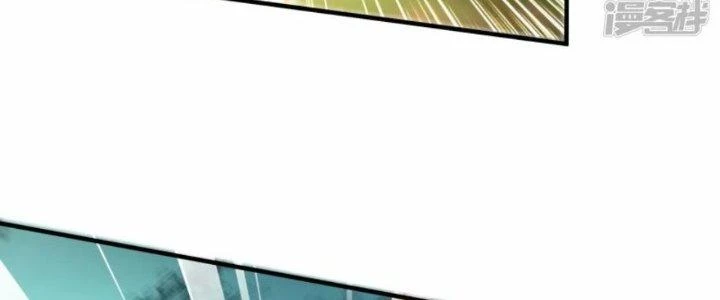 Tà Thần Quy Lai Chapter 14 - 51