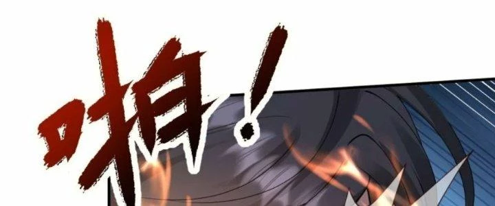 Tà Thần Quy Lai Chapter 14 - 56