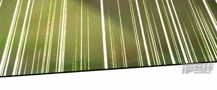 Tà Thần Quy Lai Chapter 14 - 66