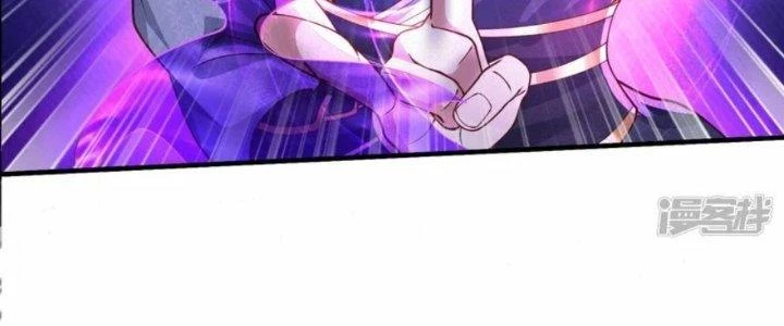 Tà Thần Quy Lai Chapter 14 - 87