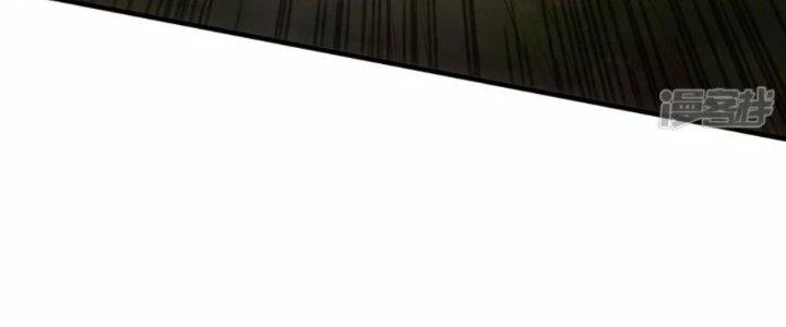 Tà Thần Quy Lai Chapter 14 - 95