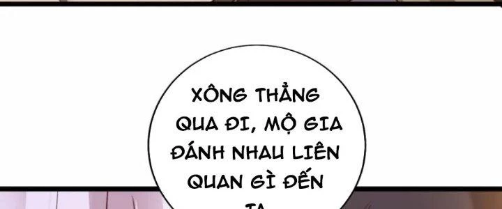 Tà Thần Quy Lai Chapter 14 - 112