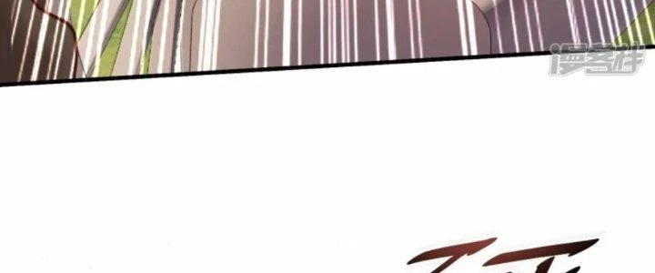 Tà Thần Quy Lai Chapter 14 - 132