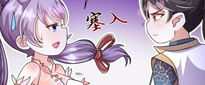 Tà Thần Quy Lai Chapter 14 - 150