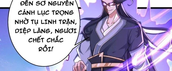 Tà Thần Quy Lai Chapter 14 - 159