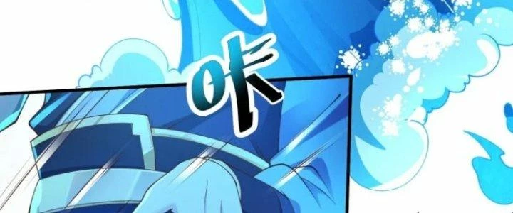 Tà Thần Quy Lai Chapter 15 - 47