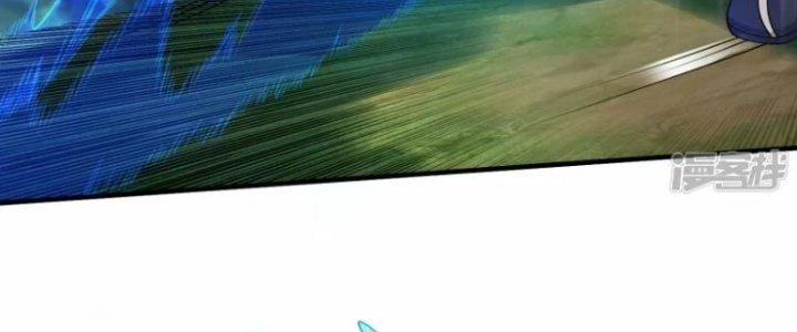 Tà Thần Quy Lai Chapter 15 - 58
