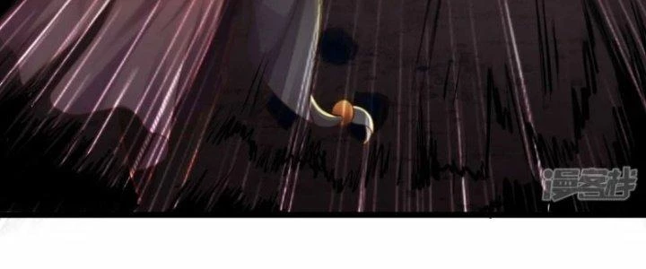 Tà Thần Quy Lai Chapter 15 - 116