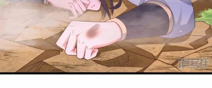 Tà Thần Quy Lai Chapter 15 - 126