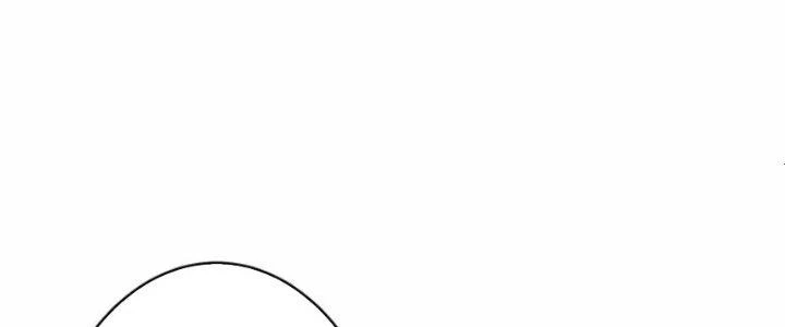Tà Thần Quy Lai Chapter 17 - 12