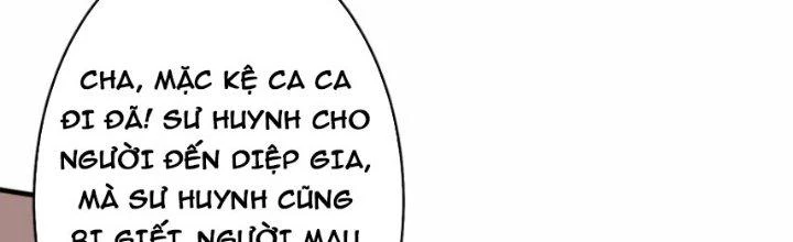 Tà Thần Quy Lai Chapter 17 - 13