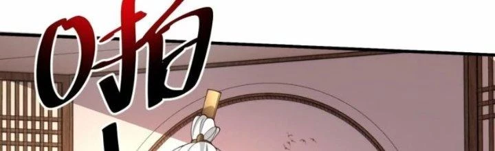 Tà Thần Quy Lai Chapter 17 - 17