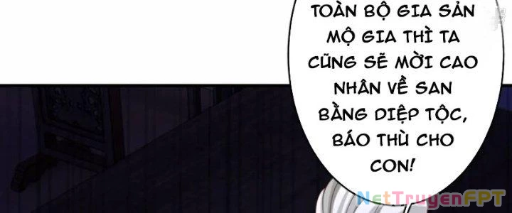 Tà Thần Quy Lai Chapter 17 - 26