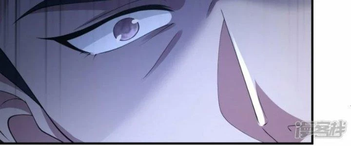 Tà Thần Quy Lai Chapter 17 - 82