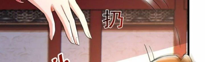 Tà Thần Quy Lai Chapter 18 - 9