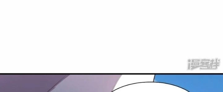 Tà Thần Quy Lai Chapter 18 - 27