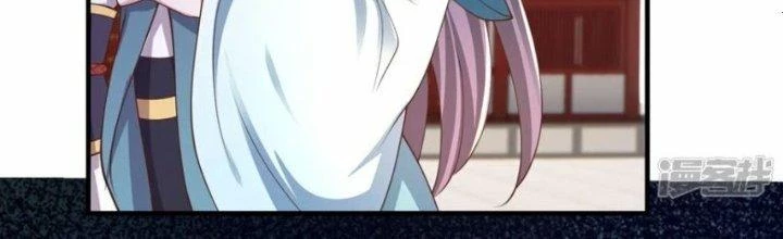 Tà Thần Quy Lai Chapter 18 - 41
