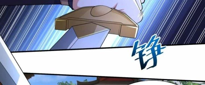 Tà Thần Quy Lai Chapter 18 - 50