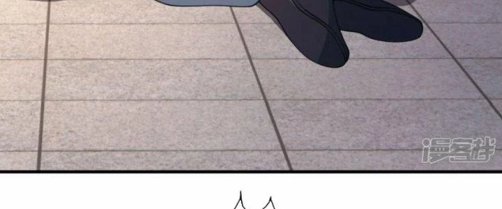 Tà Thần Quy Lai Chapter 18 - 54