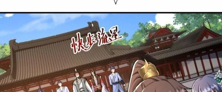 Tà Thần Quy Lai Chapter 18 - 56