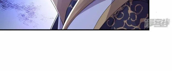 Tà Thần Quy Lai Chapter 18 - 68