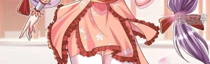 Tà Thần Quy Lai Chapter 18 - 105