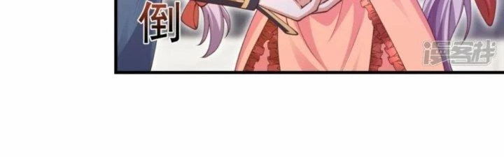Tà Thần Quy Lai Chapter 19 - 65