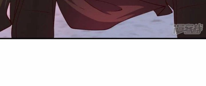 Tà Thần Quy Lai Chapter 19 - 119
